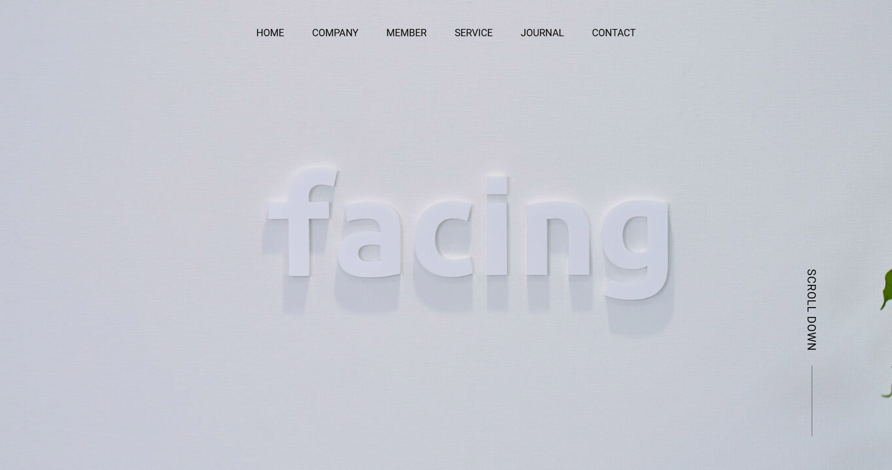 facing公式Webサイト