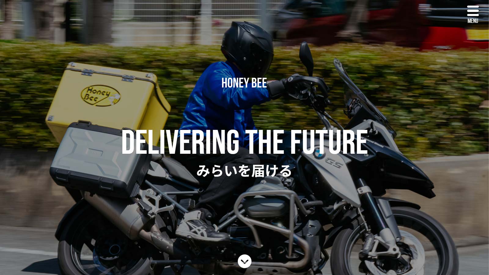 ハニー・ビー公式Webサイト
