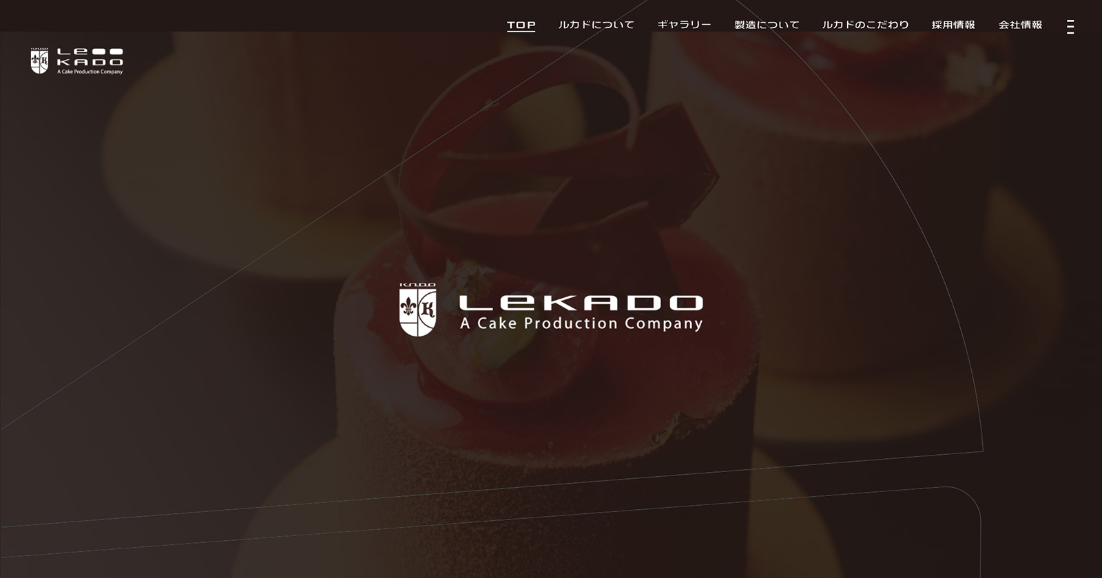 ルカド公式Webサイト