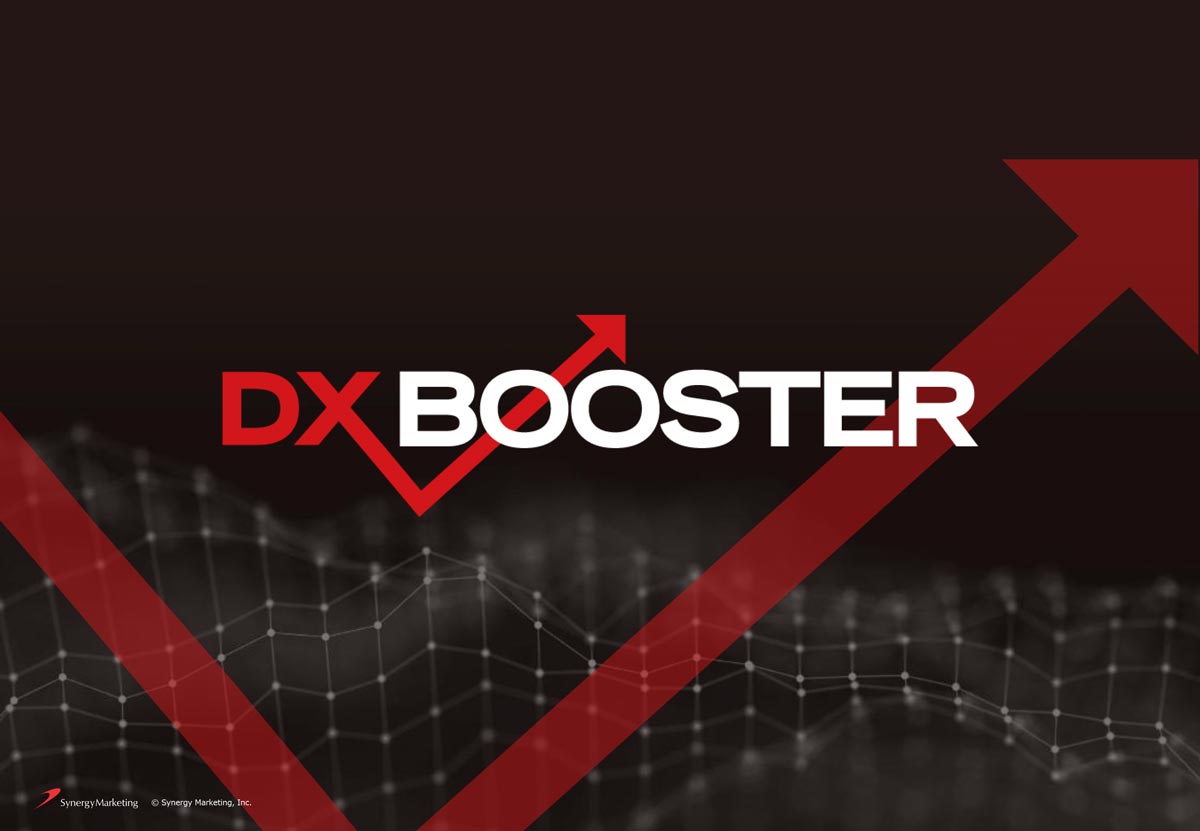 DX BOOSTER