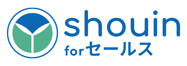 shouin for セールス_ロゴ